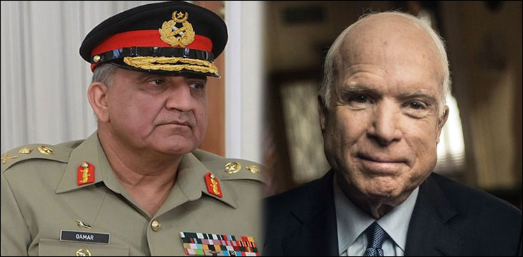 Army chief condoles ‘friend of Pakistan’ John McCain’s death