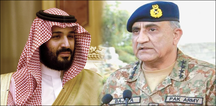 Army chief meets Saudi Crown Prince, discusses ‘wide-ranging’ issues