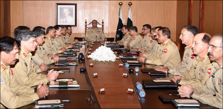 Army chief calls for consolidating gains against terrorism