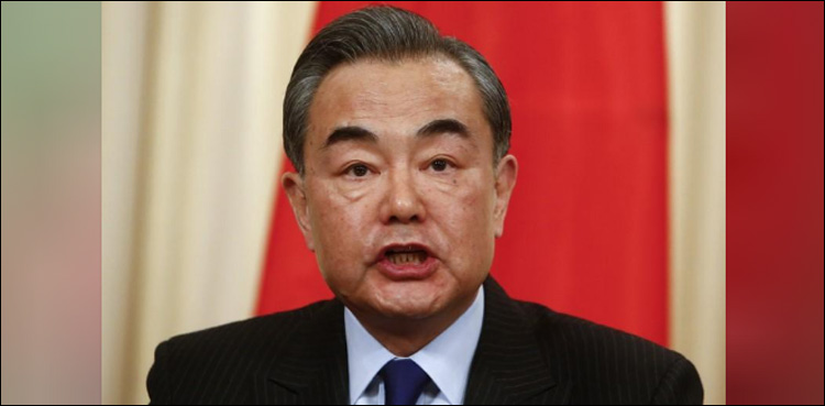 China's top diplomat says supports Turkey's efforts to safeguard stability