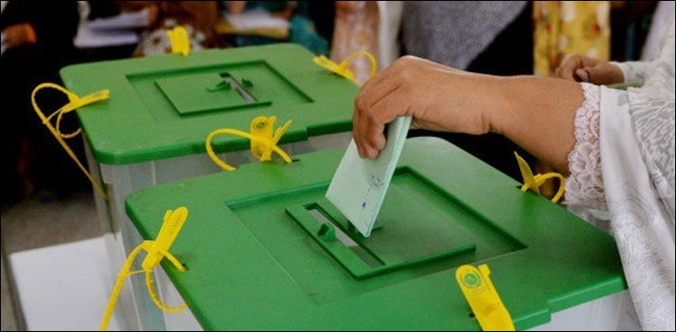 FIA initiates probe to trace caller who ordered shutdown of RTS