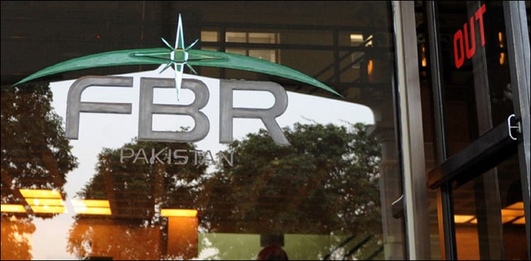 FBR surpasses July tax collection target by Rs71bn