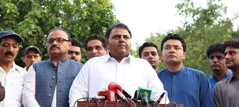 PTI has enough support to get Alvi elected as president: Fawad Chaudhry