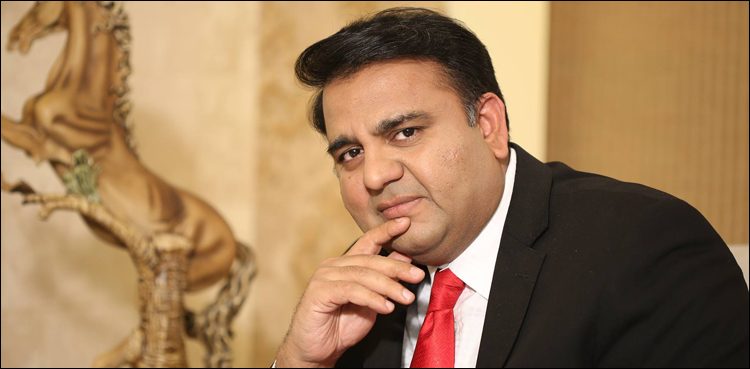 PTI manifesto, 100-day plan to transform Pakistan, says Fawad Chaudhry