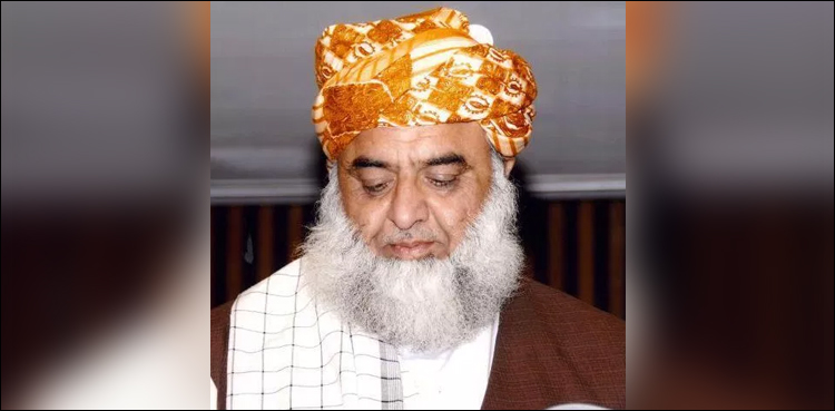 Fazl-ur-Rehman forced to leave ministers' enclave after 13 years