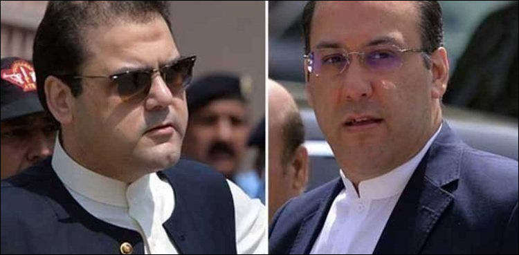 Hussain, Hassan Nawaz put on blacklist