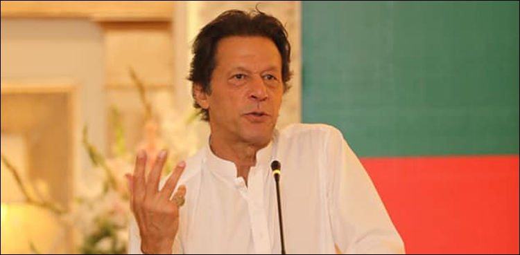 Imran promises drastic measures to streamline economy