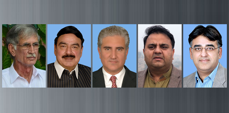 Asad Umer, Mehmood Qureshi, Fawad, Khattak included in federal cabinet of 'Naya Pakistan'
