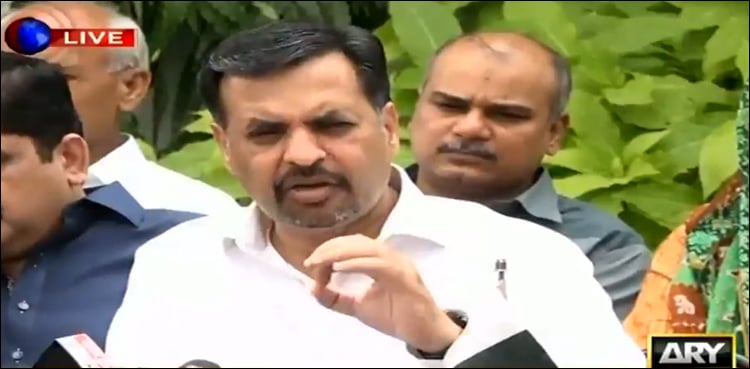 SHC extends Mustafa Kamal, others' interim bail in illegal land allotment case