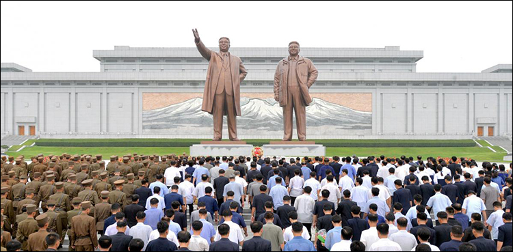 North Korea newspaper blasts 'double-dealing' US after Pompeo's trip canceled