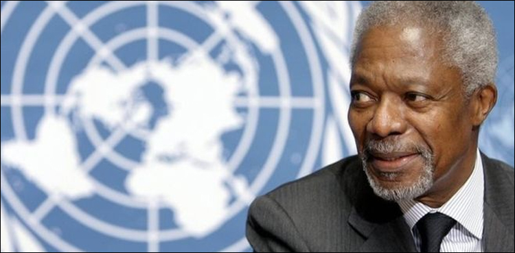 Former UN chief, Nobel Peace Prize Laureate Kofi Annan dies