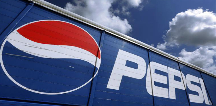 US sues Pepsi over exclusive discounts