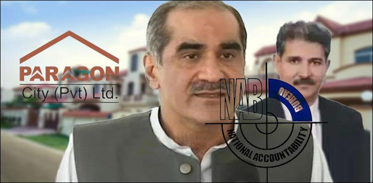 Paragon Housing scam: NAB summons Saad Rafique, brother today