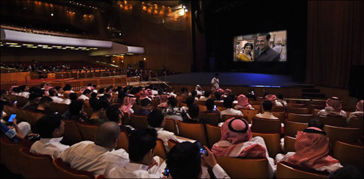 Akshay Kumar's ‘Gold’ becomes first Bollywood film to release in Saudi Arabia