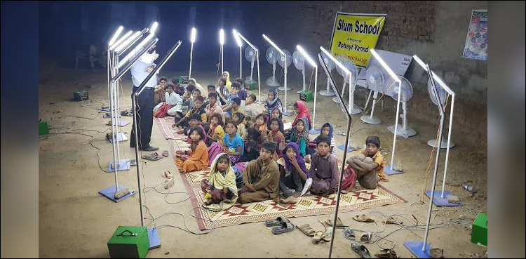 This Faisalabad school uses solar energy to run night classes