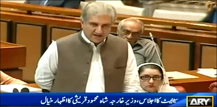 Bilateral relations between Pakistan, US to be improved: Qureshi