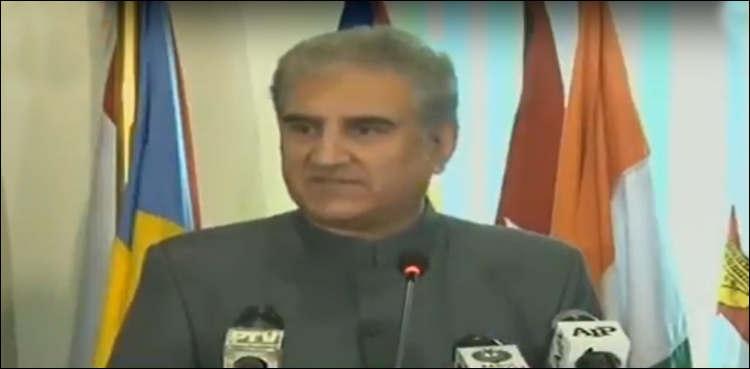 Pakistan to promote relations with US on mutual trust, respect: FM Qureshi