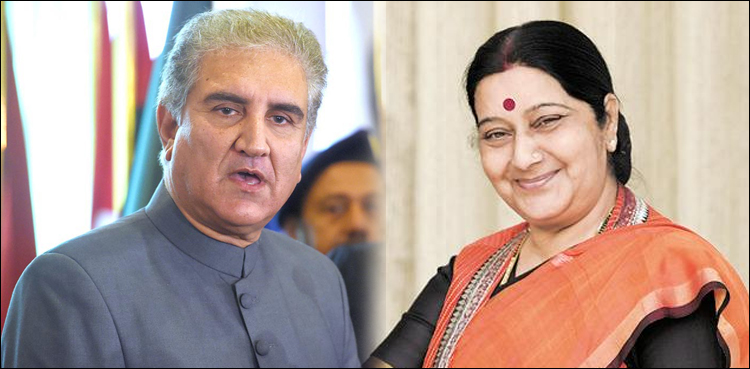 Qureshi-Sushma meeting on the cards in New York next month?