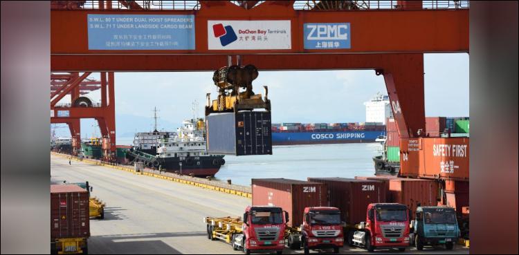 SHC summons reply from home department over seizing containers