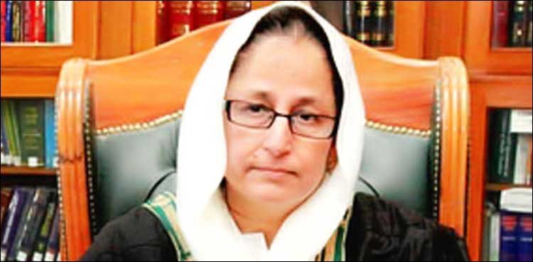 Tahira Safdar appointed as first female chief justice of BHC