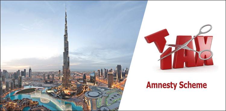 Pakistani residents in UAE are majority in availing tax amnesty scheme