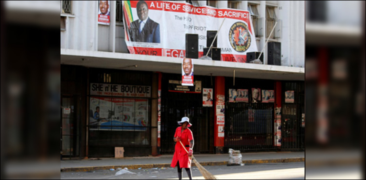 Zimbabwe presidential rivals both signal election victory, result due soon