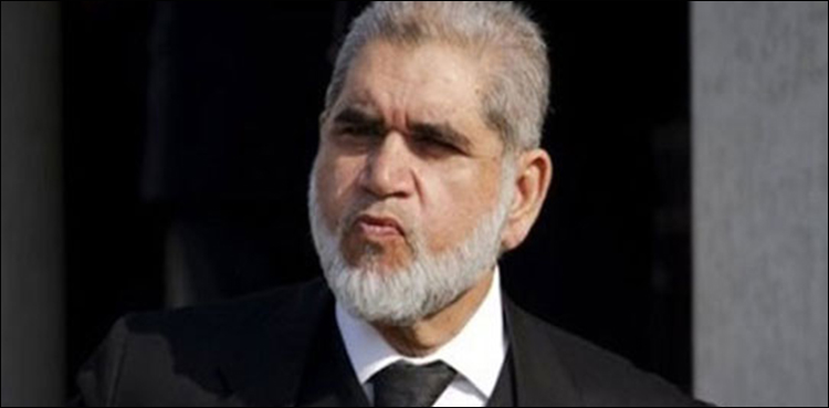 Interior Ministry receives resignation of Musharraf treason case prosecutor