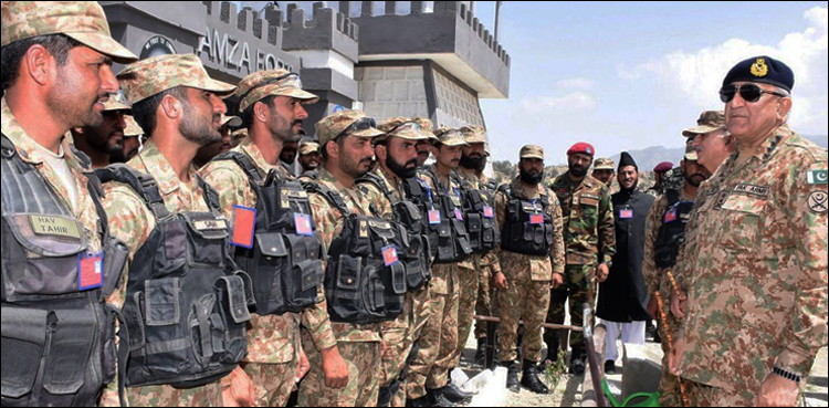 Gen Bajwa stresses on retaining peace and stability in tribal areas