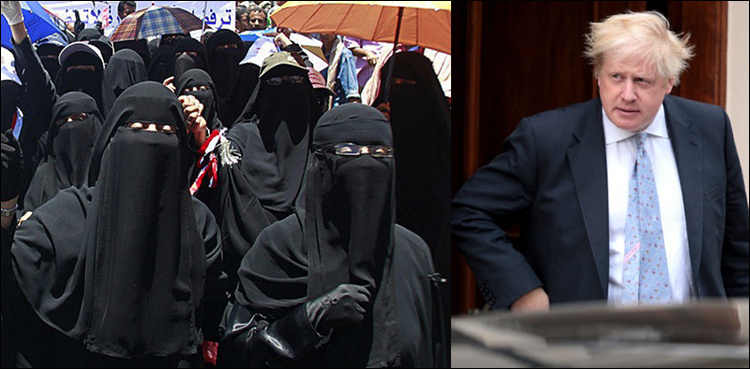 Boris Johnson should apologize over 'burqa' comments says PM May