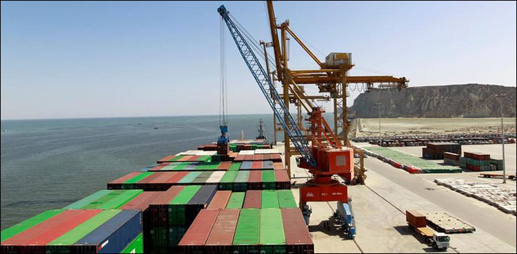 Finance ministry releases monthly economic outlook for July 2020