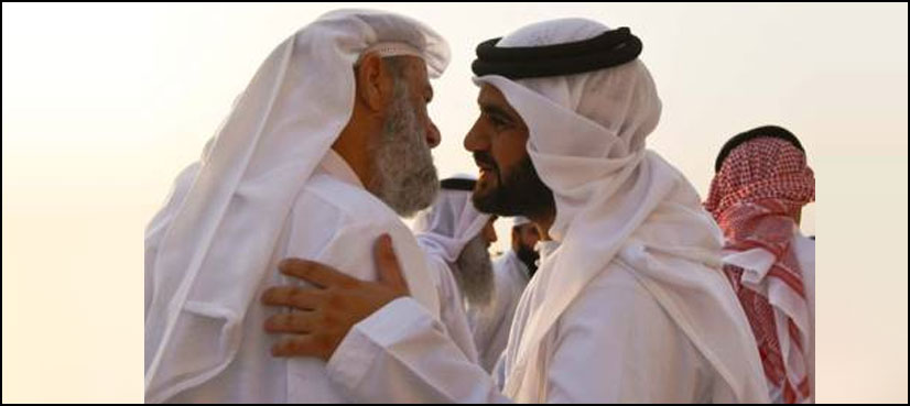 Muslims celebrate Eid-ul-Azha in Saudi Arabia, other parts of world