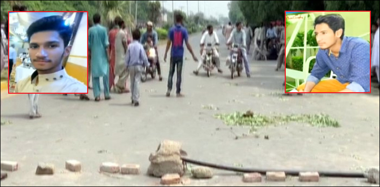 Two youth shot dead by police in Faisalabad