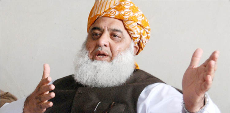 Political victimisation in name of accountability not acceptable: Maulana Fazl