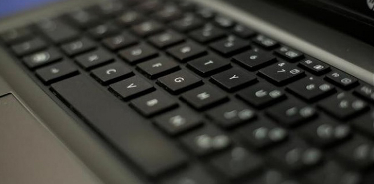 New digital exchange seeks to host Islamic finance startups