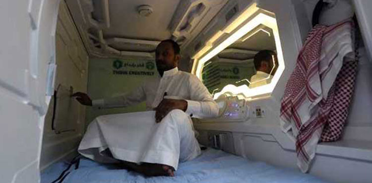Saudi Arabia tests Japan-inspired 'nap pods' for hajj