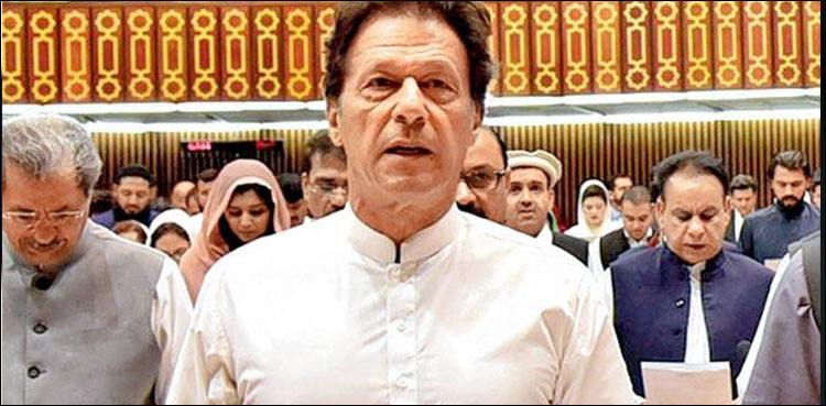 PM Imran likely to address nation tomorrow