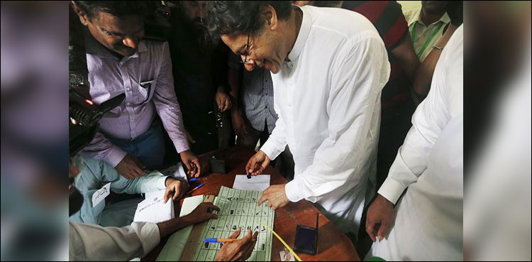 ECP seeks written reply from Imran over election code violation