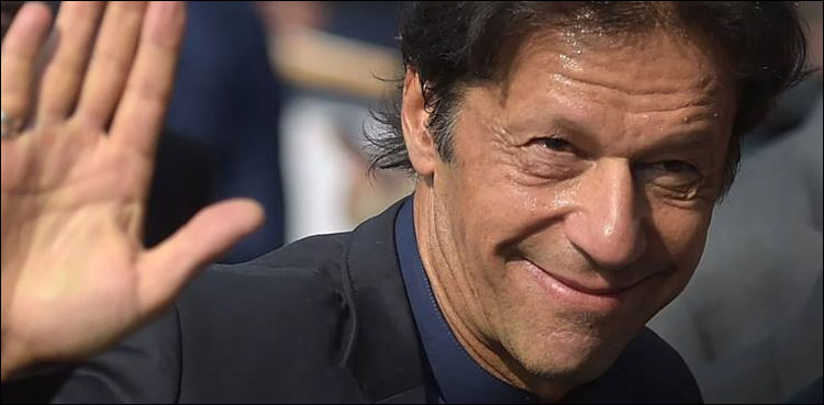 PM Imran Khan to arrive in Karachi with 'good news'