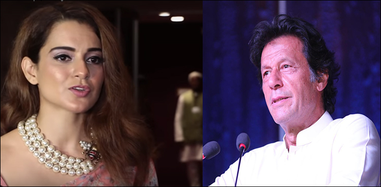 Kangana Ranaut full of praises for Imran Khan, wishes him best of luck