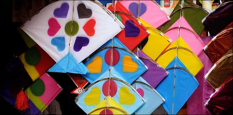 Kite flying ban: LHC serves notices to Punjab govt, IG