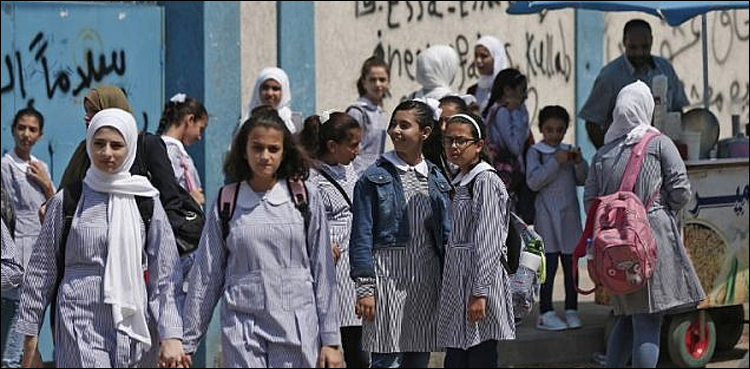 UN schools for Palestinians reopen despite US funding cut