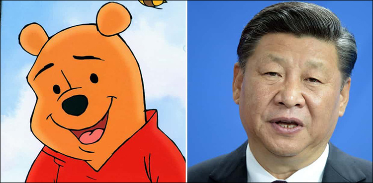 China bans 'Winnie the Pooh' film over comparisons to President Xi Jinping