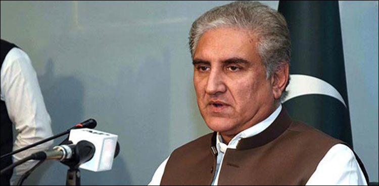 Qureshi welcomes Indian decision to send two ministers for Kartarpar border ceremony
