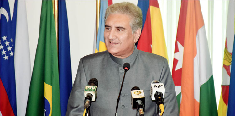 Pakistan's interests will be at the core of new foreign policy: Qureshi