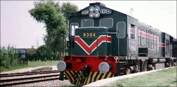 First Eid special train departs from Karachi for Peshawar