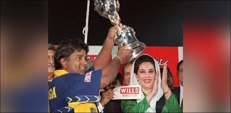Ranatunga proud to see his ‘close friend’ Imran as Pakistan’s new PM
