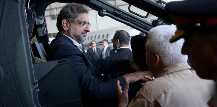 Helicopter travel costs Rs 20,000 per minute, says ex-PM Abbasi