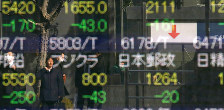 Which company just hit $1 trillion? Google it