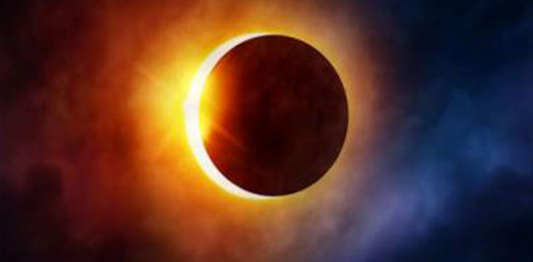 The last solar eclipse of 2018 occurs today