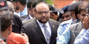 Wajid Zia appointed DG FIA in federal bureaucracy overhaul